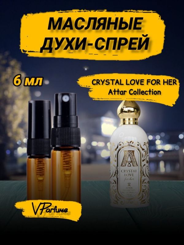 Сrystal love oil perfume attar collection (6 ml)